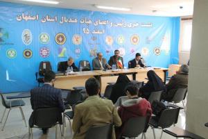 افتخاری: هندبال اصفهان پتانسیل میزبانی مسابقات مهم آسیایی را دارد
